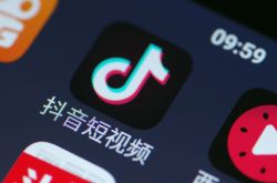 (4分钟科普)文山州有什么工厂_哔哩哔哩